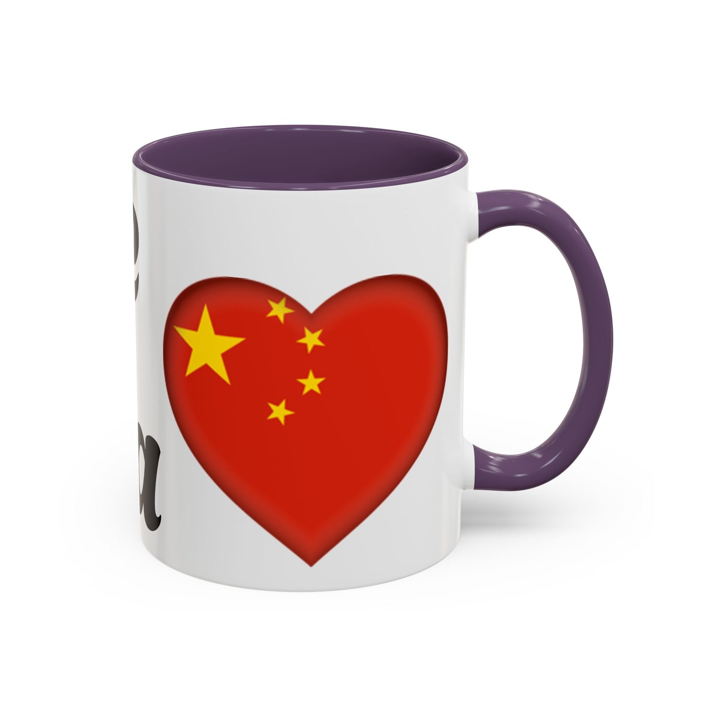 Chinese Love Accent Coffee Mug - Perfect for Tea Lovers, Gifts for Friends, Valentine's Day, Home Decor, Travel Mug