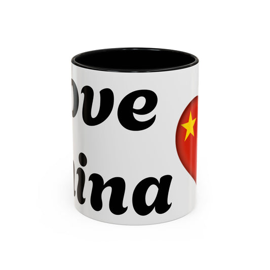 Chinese Love Accent Coffee Mug - Perfect for Tea Lovers, Gifts for Friends, Valentine's Day, Home Decor, Travel Mug