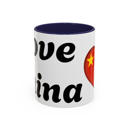 Chinese Love Accent Coffee Mug - Perfect for Tea Lovers, Gifts for Friends, Valentine's Day, Home Decor, Travel Mug